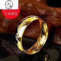 JiMi创意韩版日韩钛钢对戒 男士霸气女食指 指环王指环 魔戒情侣戒指