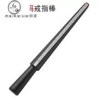 JiMi港度戒指棒四码棒美度测量戒指尺码尺寸指围手寸维修首饰打金工具