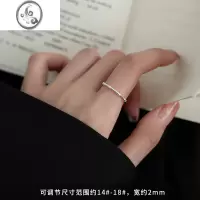 JiMiXIGN竹节戒指女925银银素圈食指戒轻奢小众设计高级感尾戒开口戒