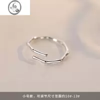 JiMi[]925银银竹节戒指女小众设计感食指戒轻奢尾戒素圈开口戒
