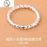 JiMi999银银戒指女手工足银指环时尚简约潮个性小众设计生日礼物