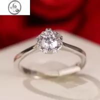 JiMi六爪40分镶仿真钻戒求婚结婚戒指情侣对戒婚礼仪式假道具活口一对