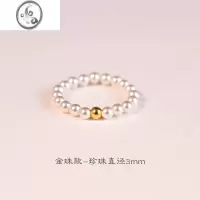 JiMi施家小珍珠戒指女小众设计素圈指环法式复古戒子小珠极细尾戒简约