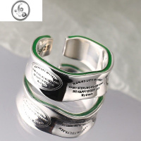 JiMi2023新款牛油果绿戒指男女不规则英文宽面开口指环ins潮牌食指戒