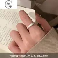 JiMi[]925银银素圈戒指女尾戒小众设计高级感轻奢食指戒开口戒