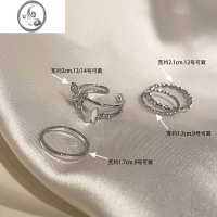 JiMi精致超仙蝴蝶扭曲四件套戒指女轻奢小众设计感时尚个性气质食指环