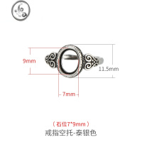 JiMi925银银戒指空托蜜蜡琥珀松石戒托空托8*10*14 9*9 8*12*16 15*20