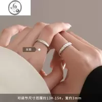 JiMi[]925银银星河情侣戒指小众素圈异地恋自律男女开口食指戒