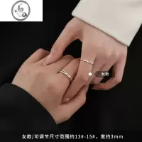 JiMi[]999足银连理枝情侣对戒小众素圈异地恋自律男女开口戒指