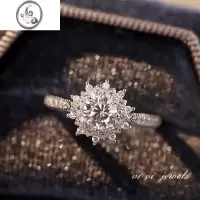 JiMi80分仿真结婚活口对戒童话款钻戒密镶花型小红书同款戒指婚礼道具