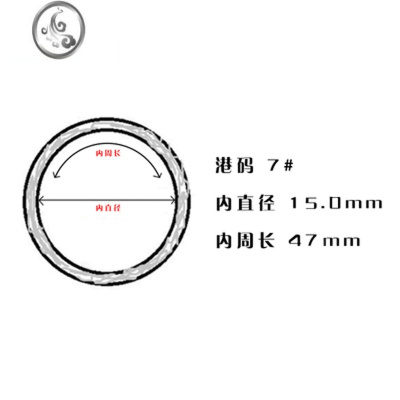 JiMi《舜若》很简单没有任何花纹老式光面银银S925戒指小众设计