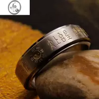 JiMi净心咒道家清心静心修真钛钢可旋转动戒指易学太上台星传统文化