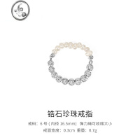 JiMiDZONE饰品 巴洛克珍珠锆石食指戒指女小众设计高级感时尚个性排钻