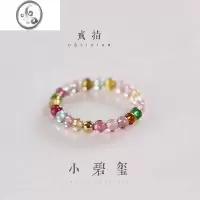 JiMi原创极细彩虹碧玺戒指女夏简约ins文艺清新14k包金糖果夏季指环