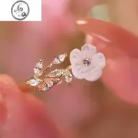 JiMi花朵戒指女设计小众时尚高级感轻奢ins潮冷淡风指环个性潮网红