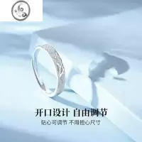 JiMi[免费刻字]蓝桉与鸟情侣戒指小众设计轻奢高级感男女情人节礼物