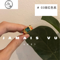 JiMi高保色绝美小众~vintage复古彩色宝石不规则金色中古黄铜戒指环