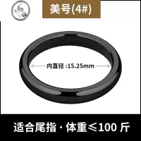 JiMi单身尾戒!陶瓷戒指男士尾戒指环潮时尚学生简约黑色小拇指饰品