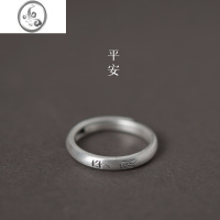 JiMi银戒指女小众设计高级开口古风复古素圈尾戒食指自律999足银戒指