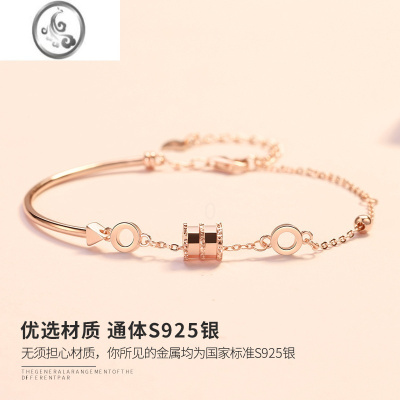 JiMi银银小蛮腰闺蜜手链女生轻奢小众精致女款女士女生日520礼物手镯