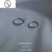 JiMi# 一十七 accompany相伴 s925银 情侣对戒情人节礼物男女戒指