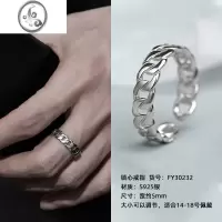 JiMi银戒指男潮牌男士单身戒潮男个性食指嘻哈美式简约复古男生指环