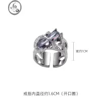 JiMi小众设计金属肌理渐变几何戒指女个性复古潮酷镂空宽版食指戒指环