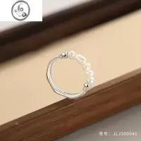 JiMi珍珠竹节s925银戒指女生款食指尾戒轻奢小众设计高级感巴洛克小指