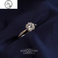 JiMi925银银高定花朵托1克拉好看莫桑锆石假钻石求婚礼替戒指人气新品