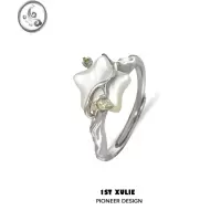 JiMi1STXULIE原创星耀s925银银戒指女小众设计高级感冷淡风食指开口戒