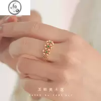 JiMiA祖母绿宝石气质蕾丝戒指女小众设计时尚独特个性森系轻奢百搭