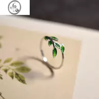 JiMiS925银饰怀旧复古景泰蓝绿色树叶女式银戒指古风开口戒配盒
