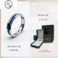 JiMi情侣对戒银银一对情侣款戒指极光小众设计高级感生日礼物送女友