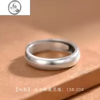 JiMi999银银古法素圈戒指男女士款情侣对戒男女生食指戒指环七夕礼物