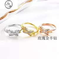JiMi银银女X型金玫瑰金满钻情侣对戒时尚轻奢婚戒小众指环