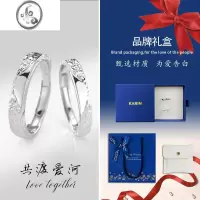 JiMi2023新款s999足银情侣对戒一对银银可调节大小开口银戒指原创礼物
