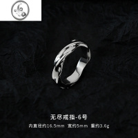 JiMi不掉色莫比乌斯环戒指男潮高级感潮流个性潮牌男生钛钢单身戒男款