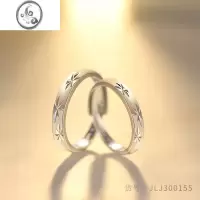 JiMi情侣戒指银饰一对款素圈小众设计对戒刻字七夕情人节礼物送女友男