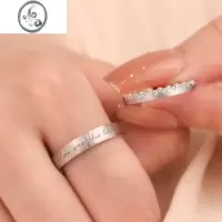 JiMis999银银戒指男女一对情侣款足银对戒开口设计刻字节日礼物送女友