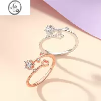 JiMi鑫智珠宝星星戒指银银925韩版小众轻奢流星雨开口指环ins开口戒