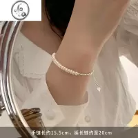 JiMi[]925银银珍珠碎银子手链小众设计高级女手镯轻奢闺蜜手饰