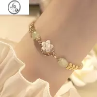 JiMi和田玉闺蜜手链小众设计精致高级感白蝶贝花朵小清新温柔礼物