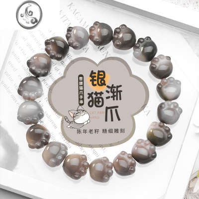 JiMi银渐稀有色雕刻菩提根猫爪学生盘玩手串男女款手串单圈文玩手链