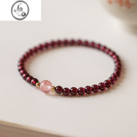 JiMi石榴石手链女送人礼物饰品小颗粒的单圈手串红石榴好运珠学生