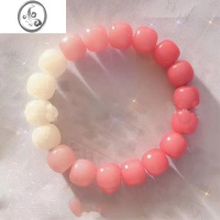 JiMi冰透白玉色菩提手串绕指柔渐变色粉色学生版盘玩圆珠手链手串情侣
