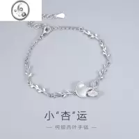 JiMi银杏叶手链女2023年新款轻奢小众精致冷淡风手饰闺蜜姐妹生日礼物