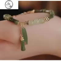 JiMi新中式复古绿色竹节手链女小众设计时尚百搭串珠竹节手环小清新