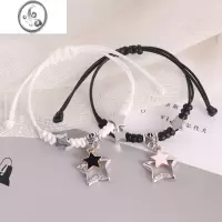 JiMi520情人节情侣手链一对姐妹编织手绳送男女朋友闺蜜生日七夕礼物