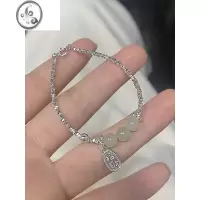 JiMi和田玉碎银子手链女款夏高级感精致手环小众设计时尚简约闺蜜手饰