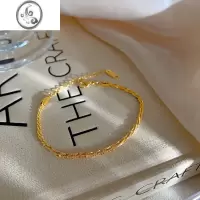 JiMi波光粼粼手链女轻奢小众设计感金钛钢精致闺蜜手环不掉色素链